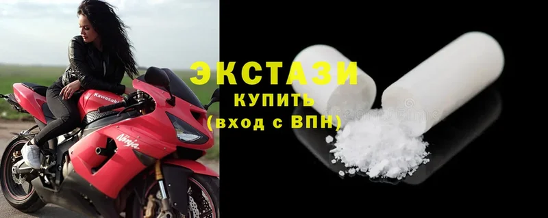 Экстази mix  купить наркоту  гидра   Жирновск 